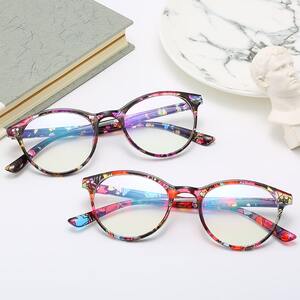 Plastic eyeglasses for reading H8001, diopters from 0.00 to -6.00, not centered