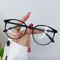 Plastic Blue Block glasses with blue light protection FENQI F22258