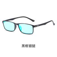 Очки из материала TR90 с защитой от синего света Blue Block для дальтоников, с футляром KY3021-7色盲