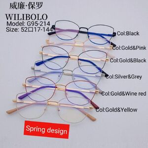 Metal ultrathin frames, with spring hinges Wilibolo G95-214