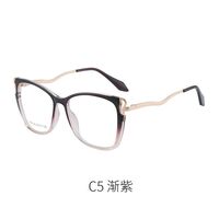 Combined frame (metal + TR90) or glasses with blue light protection, with spring hinges FA87056