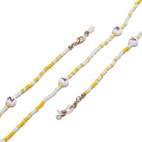 Металлическая цепочка для очков с очками GL1373