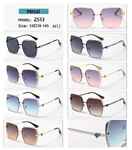 Солнцезащитные поляризационные металлические H12 очки Matrix MT2513