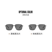 Polarized metal sunglasses with UV400 protection 2867-GT