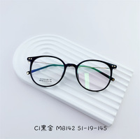 Оправа титановая SANTA M8142