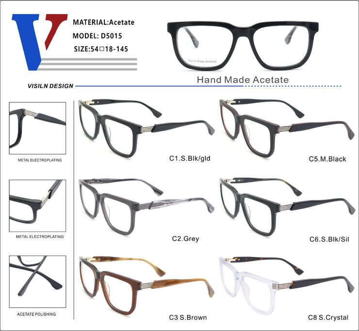 Оправа пластиковая из ацетата с флексом D5015-DA