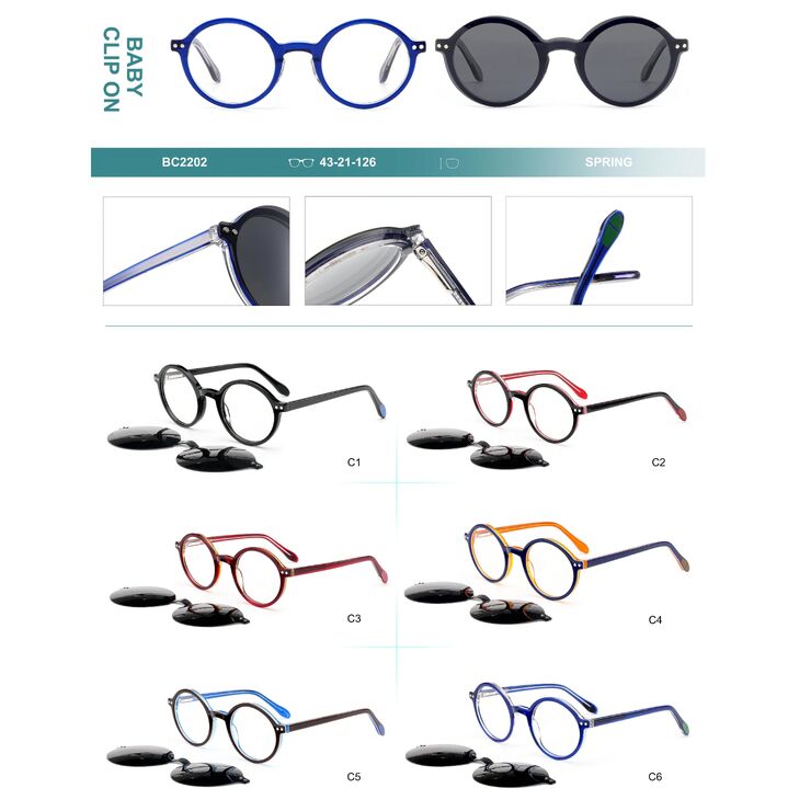 Оправа детская пластиковая из материала ацетат с флексом + насадка поляризационная солнцезащитная (клипон) Big City BC2202S