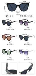 PC plastic sunglasses with metal hinge 6116W