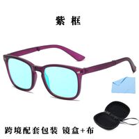 Blue Block plastic glasses with blue light protection for colorblind people, folding, with case KY8082-5折叠色盲