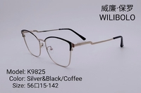 Metal ultrathin frames Wilibolo K9825