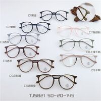 Оправа комбинированная (металл + TR90) с линзами Blue Ray Cut MAMO TJ5821