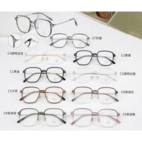 Оправа пластиковая из материала TR90 с линзами Blue Ray Cut MAMO K1007