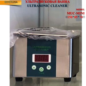 Ультразвуковая ванна MEINOU MUC-MINI