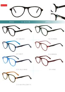 Детские пластиковые оправы из материала ацетат коллекция Big City B14343