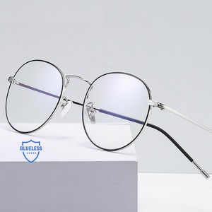 Blue Block metal glasses with blue light protection FENQI F20202, F20203