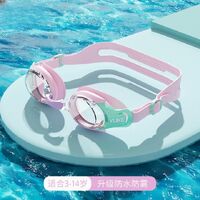 Swimming waterproof anti-fog goggles for kids (3-14 years), with earplugs and box, YJ5001-YU