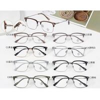 Combined frame (metal + TR90) with Blue Ray Cut protection lenses MAMO M2973