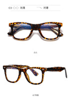 Plastic frames for glasses TR90+CA material (flex hinges) FOCUS FCS2102