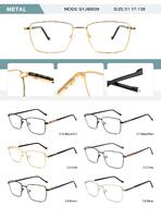 Оправа металлическая мужская с флексом SYJ60809-DA