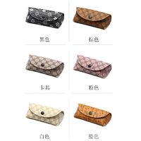 Футляр для очков и солнцезащитных очков JQ505