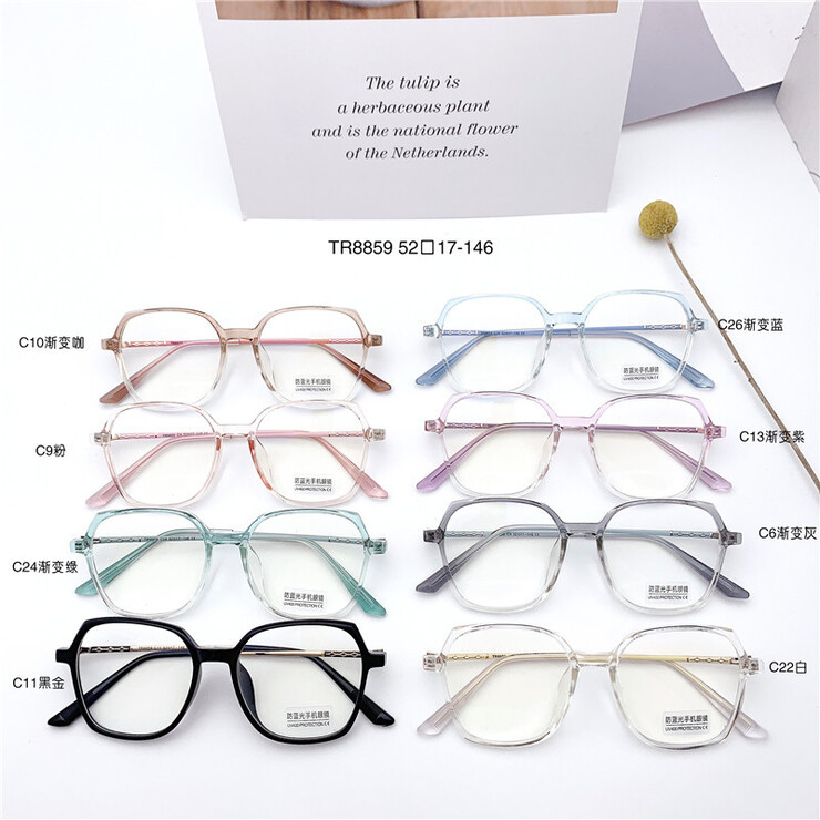 Combined frames with Blue Ray Cut lenses MAMO TR8859
