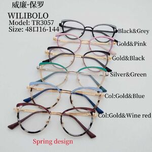 Metal + TR90 ultrathin women's frames with spring hinges Wilibolo TR3057