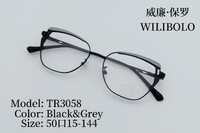 Оправа металл + TR90 ультратонкая женская с флексом Wilibolo TR3058