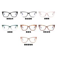 Plastic TR90 glasses with blue light protection for women TR5009-PN