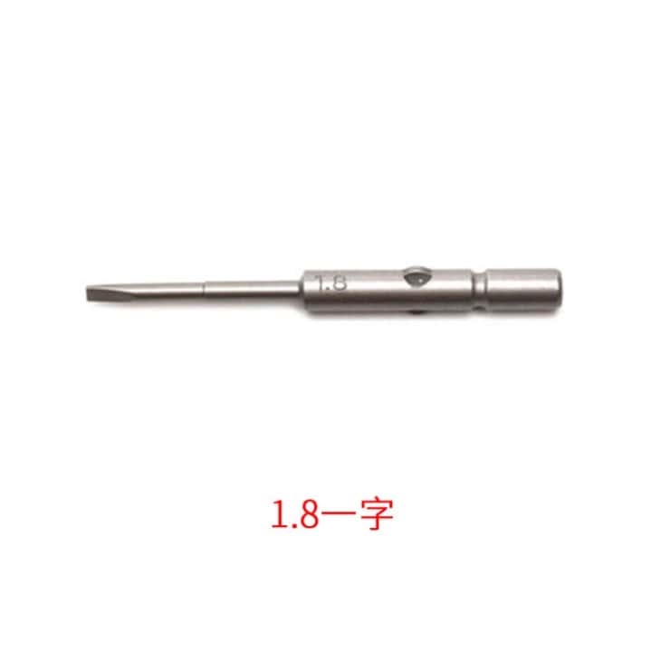 Replaceable screwdriver nozzles