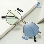 Photochromic glasses with blue light and UV protection 9663-GT