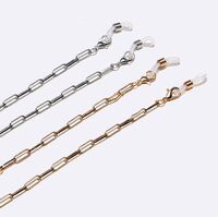 Металлическая нескользящая цепочка, комплект из 2-х серебрянной и золотой, для очков и масок GM092