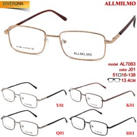 Cheap metal frames for glasses Allmilmo AL7063