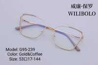 Оправа металлическая ультратонкая, с флексом Wilibolo G95-239