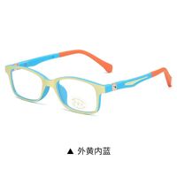 Plastic kids glasses KY1021 Blue ray cut protection