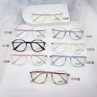 Оправа пластиковая из материала TR90 с линзами Blue Ray Cut MAMO TR2053