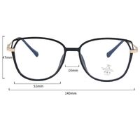 Оправа комбинированная с линзами Blue Ray Cut MAMO TR9805