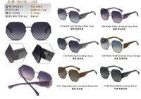 Солнцезащитные поляризационные пластиковые очки Leke L31864