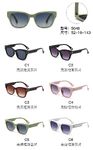 PC plastic sunglasses with metal hinge 5048W
