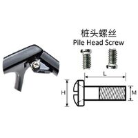 Pile head screw for glasses temples fastening, head 2.5 mm, Ø1.4/1.6 mm, length 3.0-6.0 mm, 1 package = 100 pieces