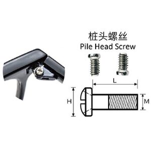 Винт фиксирующий для крепления дужек очков, шляпка 2.5 мм, Ø1.4/1.6 мм, длина 3.0-6.0 мм, 1 упаковка = 100 штук