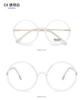 Metal + TR-90 frame SANTA with Blue Block coating K8030-1