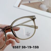 Оправа пластиковая TR90, линзы с Blue Block покрытием SANTA S8587