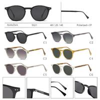 Polarized CP plastic sunglasses Rianova R5021