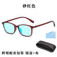 Очки из материала TR90 с защитой от синего света Blue Block для дальтоников, с футляром KY818-7色盲