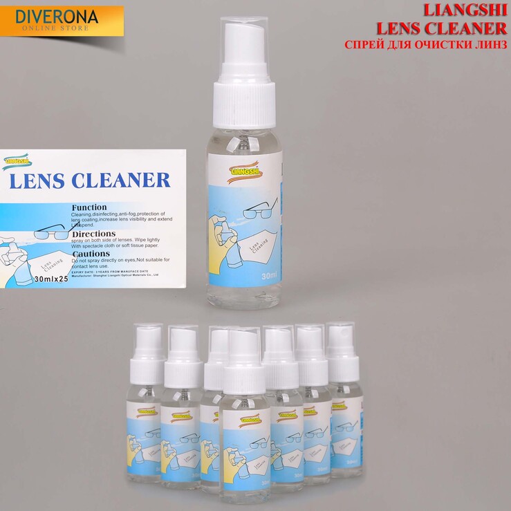 Lens cleaner LIANGSHI