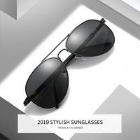 Prescription sunglasses A209, diopters from 0.50 to -6.00, not centered 