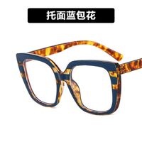 Plastic glasses with blue light protection for women 13056-8804-PN