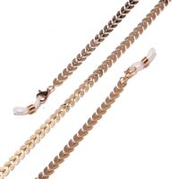 Цепочка для очков с кристаллами GL1264