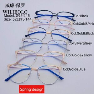 Metal ultrathin frames Wilibolo, with spring hinges G95-245