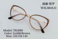 Metal + TR90 plastic ultrathin women's frames with spring hinges Wilibolo TR3080
